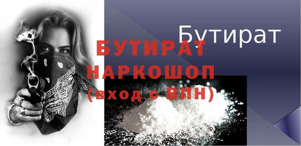 винт Верея