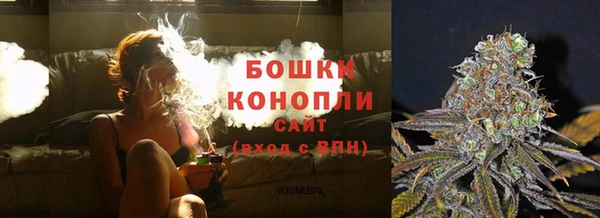 стаф Верхнеуральск