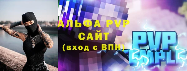 винт Верея