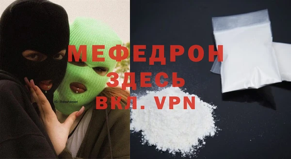 винт Верея