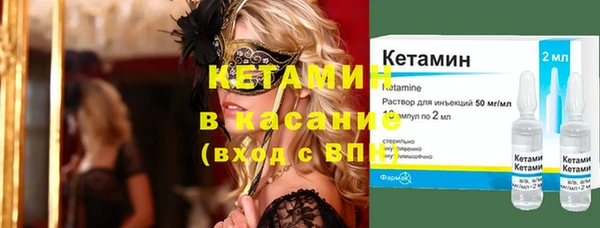 винт Верея