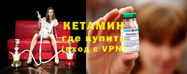 винт Верея
