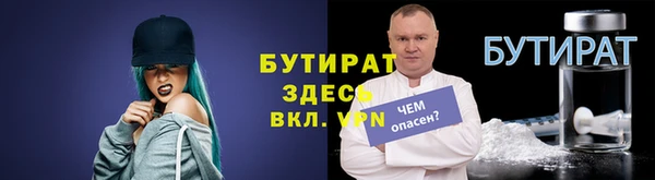 винт Верея