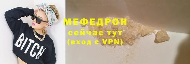 винт Верея