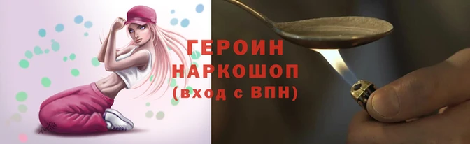 винт Верея