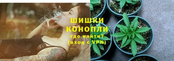стаф Верхнеуральск