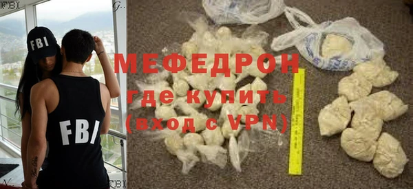 винт Верея