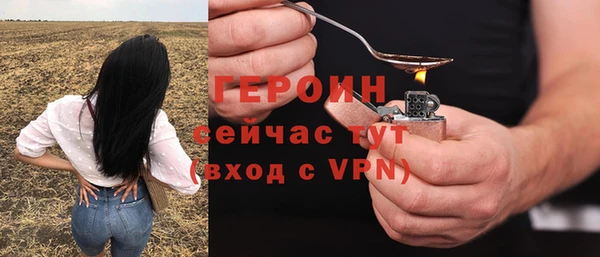 винт Верея