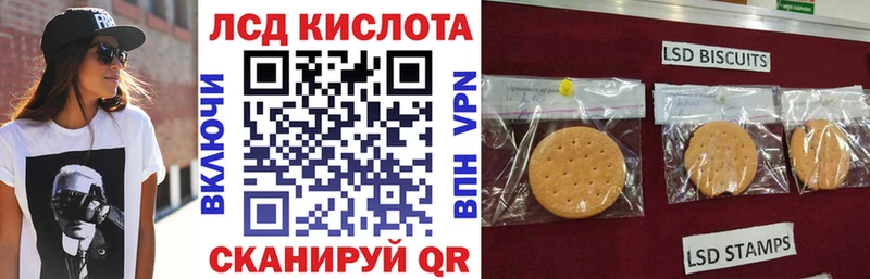 Купить  Великий Устюг  Марки N-bome 1,5мг 