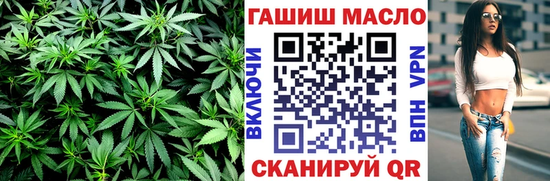 Купить Великий Устюг Дистиллят ТГК Wax
